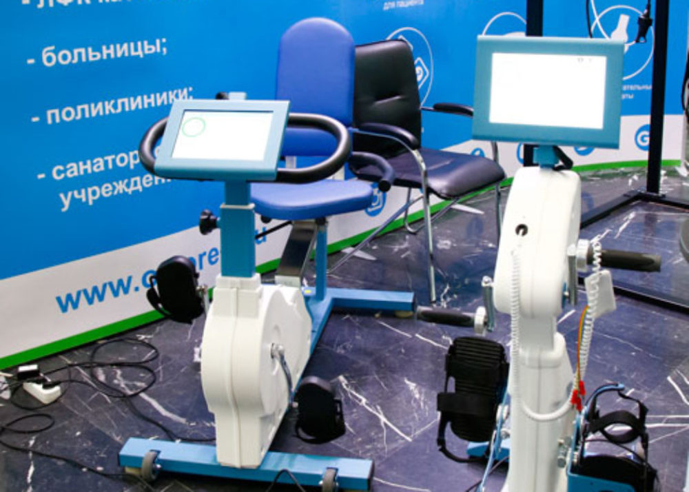 Прошёл XVIII Международный конгресс «Реабилитация и санаторно-курортное лечение 2020». - 6
