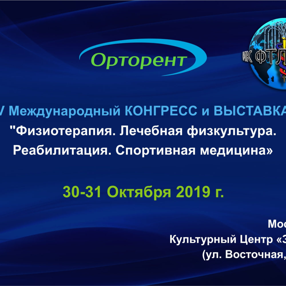 Галерея - 117