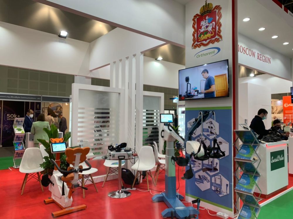 Международная выставка и конгресс по медицине и фармацевтике «ARAB HEALTH 2022» в Дубае. - 6