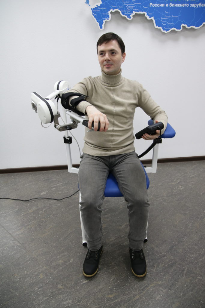Аппарат двигательный для роботизированной механотерапии суставов верхних конечностей «Орторент-плечо»