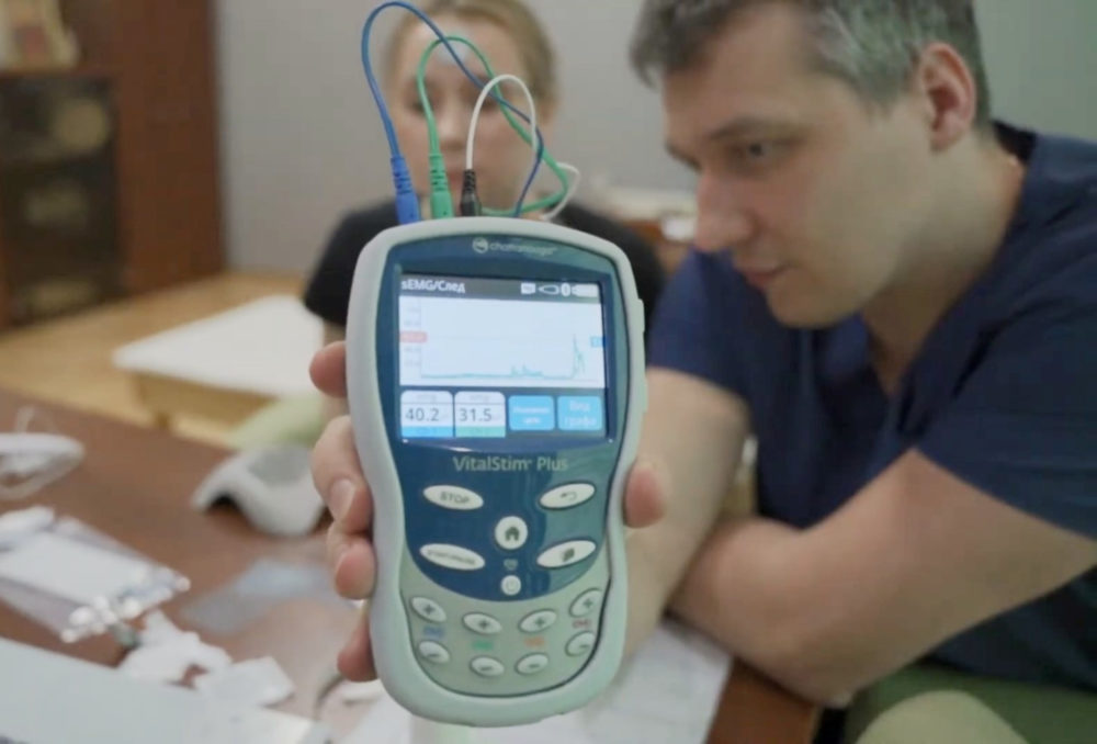 Обучающий вебинар для дилеров по аппарату «VitalStim Plus» - 9