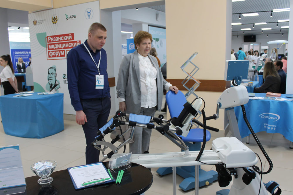 Медицинский форум «Zдоровая независимость», г.Рязань, 19-20 апреля - 7