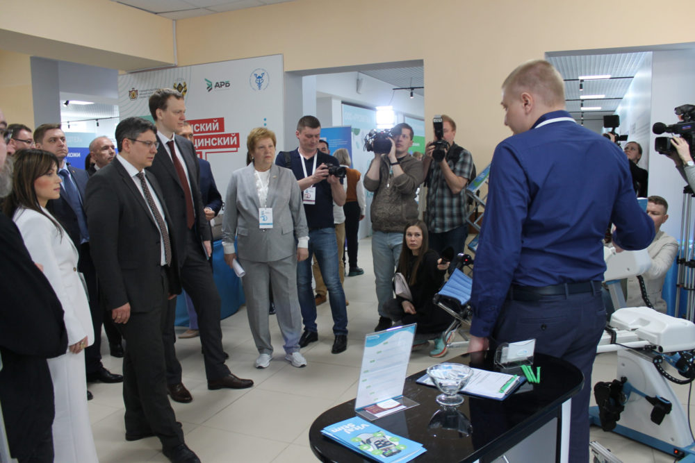 Медицинский форум «Zдоровая независимость», г.Рязань, 19-20 апреля - 6