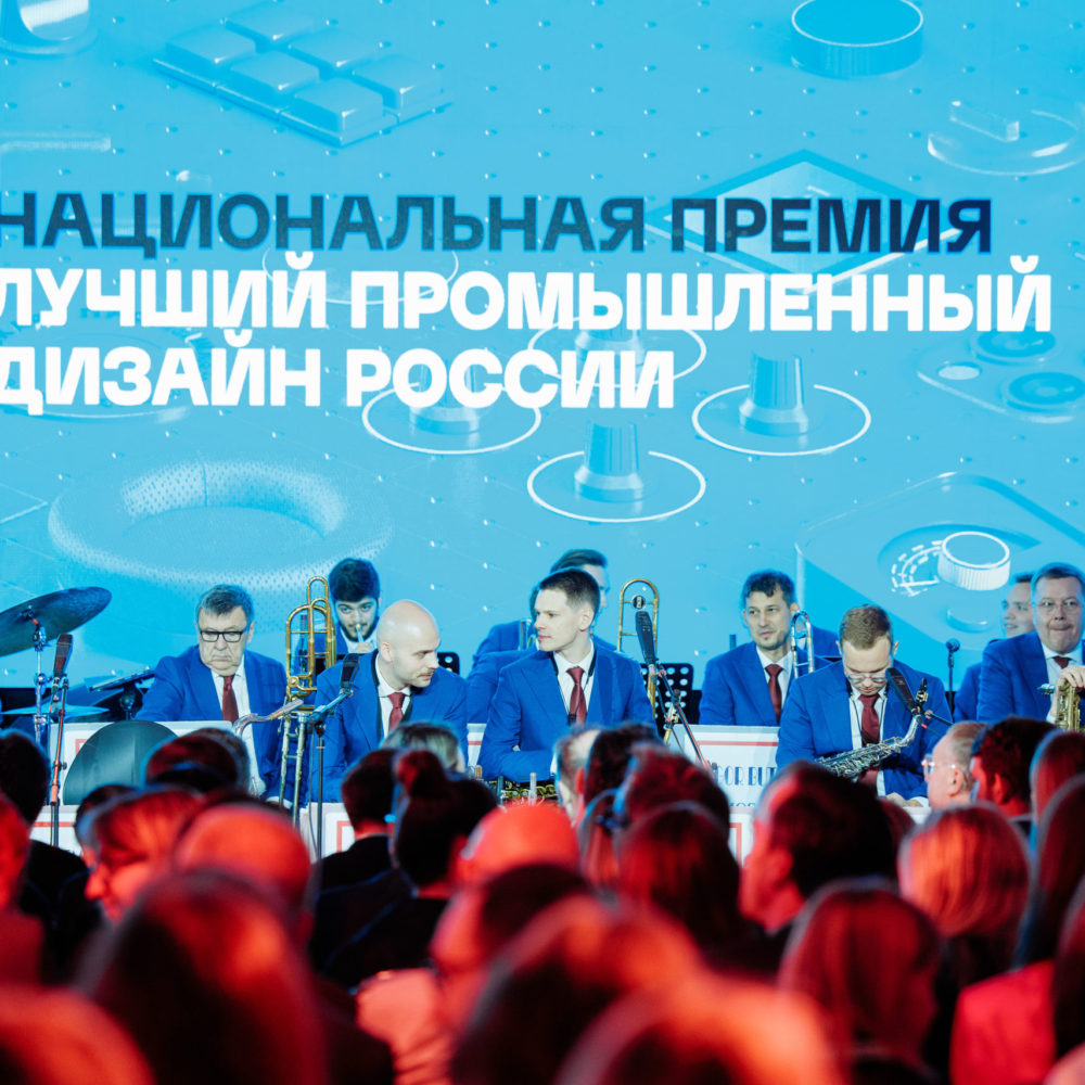 Галерея - 129